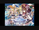 【ジェミニシード】 BGM