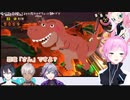 「さん」付けの基準がよく分からないイブラヒムがツボに入る未来人