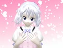 【東方MMD】バレンタインのプレゼントが欲しいめるぽ