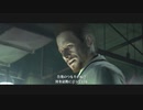 バイオハザード6 実況プレイpart11