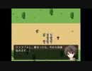 ◆実況◆何度OVERってもココロは折れない!! part.7 ≪義賊は這い上がる2≫