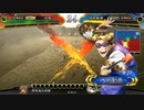 【三国志大戦】覇王喰いしばれ双無さん！　その１　