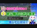 【陰キャなら】オンライン非公開ぱんコウじょ【当たり前だよなぁ！】