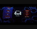［動画テスト］TT4vs4 080610 2戦目赤ザク［戦場の絆］