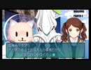 踝猫背のハチャメチャま～じゃん奮闘記！！PART9前編