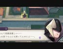 【青獅子の学級】初見ルナティックの迷宮を踏破する EP.21 (9/11)【FE風花雪月】