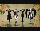 [MMD刀剣乱舞]極楽浄土(伊達組)衣装色替えなどあり