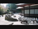 ショートサーキット出張版読み上げ動画5388