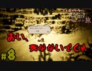 【24歳フリーターの】OCTOPATH TRAVELER【オクトパストラベラー】 part8【俺だけの旅】