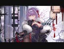 【アズールレーン】グロスター（ピオレ・ブリリアント）ボイス集