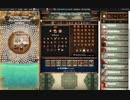 【手動】Cookie Clicker v2.022  290/366 令和２年 2月14日