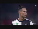 《コッパ・イタリア19-20》 [準決勝・第1戦] ミラン vs ユヴェントス