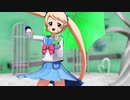 【MMD】泣き虫ガール