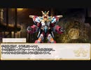 【卓m@s／ゆっくりTRPG】邪眼の姫の物語／第256話【SW2.5】
