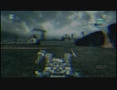 【ACVD】勢力戦でこの先生きのこるその３９２