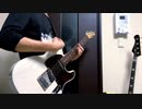 replica/凛として時雨　copy