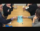 ミシシッピクイーン　実践編