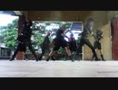【ARS×ショウちゃん】 唯一、愛ノ詠【踊ってみた】