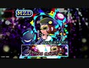 Popperz Chronicleの強いほうだけ全部繋げてみた