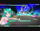 【MEGA39s】(092)　Catch the Wave　EXTREME　ホワイトワンピース【初音ミク】