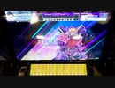 【CHUNITHM】「レトロマニア狂想曲」MASTER AJ【チュウニズム】