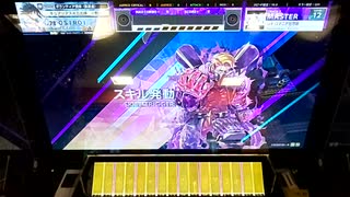 【CHUNITHM】「レトロマニア狂想曲」MASTER AJ【チュウニズム】