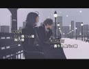 【MMD刀剣乱舞】ONE OFF MIND【東西槍/お着替え有】