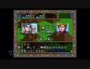 【実況】ドラゴンスレイヤー英雄伝説II #3