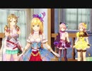 【PS4】トップを目指す2人の少女の物語・22話【リディー&スールのアトリエ】