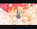 メリュー 歌ってみた。【月華】