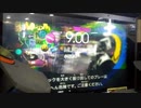 GD NONSTOPコース！？ プレーしてみた！