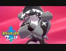 【実況】アニキ、席を奪われる 52【ポケットモンスターソード】
