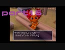 自称おなべが風来のシレン２を実況プレイ!part16
