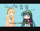 MTGあるある9