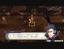 【プレイ動画】ファイアーエムブレム 風花雪月【灰狼の学級】EP.1-2