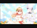 ☀愛に出会い恋は続くを歌ってみた【すみひ】