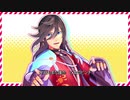【MMD刀剣乱舞】S・O・S【和泉守・堀川】