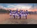 【浦の月女学院。】《MV風》 Brightest Melody  【踊ってみた】