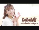 【みふう】LaLaL危 を猫の如く【踊ってみた】