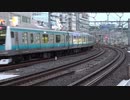 [ウソ電]E233-1000系基本セット