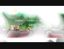ロング「Chillout-Garden of Joy 001」※Guitar・すびP 00135