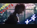 【ラスト作】メーデー / Aqu3ra ~ぷなver~