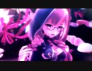 【MMD艦これ】帝国少女（神州丸）