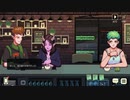 異世界の種族におもてなし！！【Coffee Talk】 新 #2
