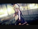 【MMD】Sour式鏡音リン -Gimme×Gimme-