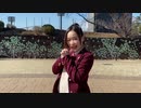 心予報 オリジナル振り付け 踊ってみた りんたろう