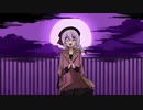 【桜麻あこ_茜空】ラストリゾート【UTAU音源配布】