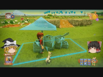 【Farm Together】 マオの暇無し農場日記５ 【ゆっくり実況】その３