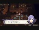 【プレイ動画】ファイアーエムブレム 風花雪月【灰狼の学級】EP.1-3