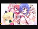 Lillian「ティンクル☆くるせいだーす」体験版BGM集